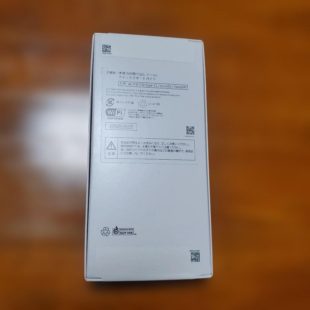 新品未開封　Samsung Galaxy A25 5G 本体