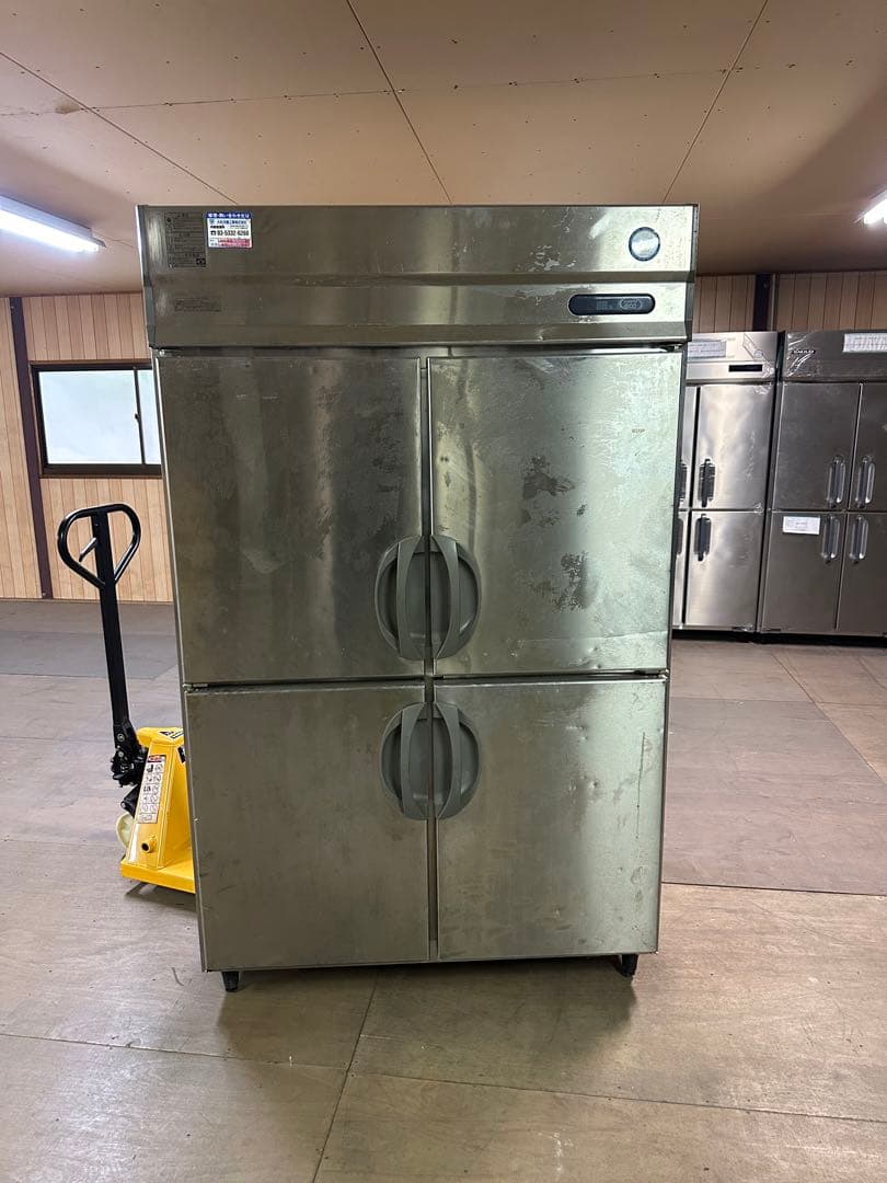 縦型冷蔵庫　フクシマガリレイ