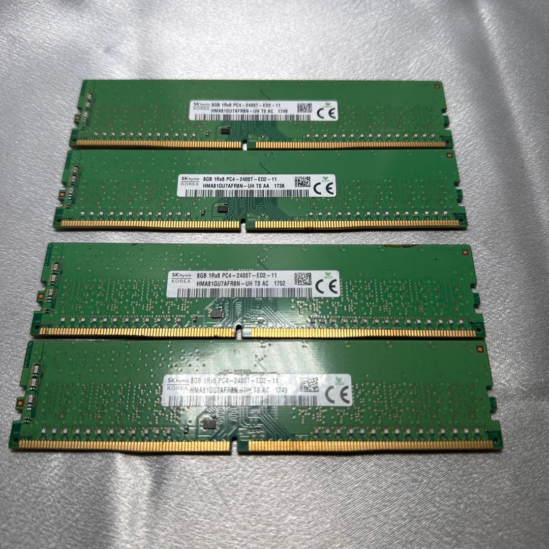 SK hynix 8GB DDR4 2400MHz メモリー四点