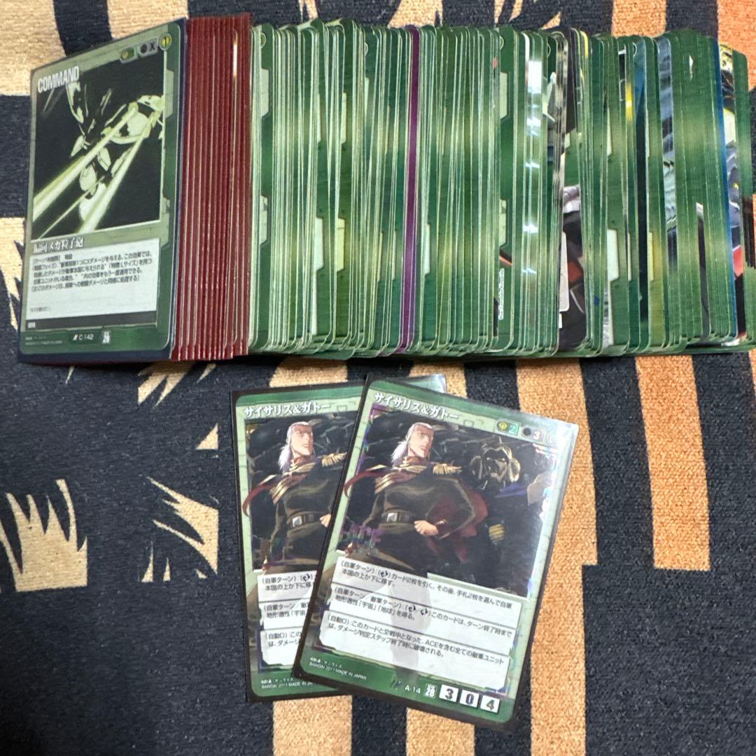 ガンダムウォー 緑まとめ売り