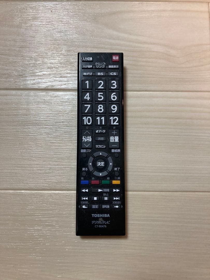 TOSHIBA REGZA 40S20 液晶テレビ