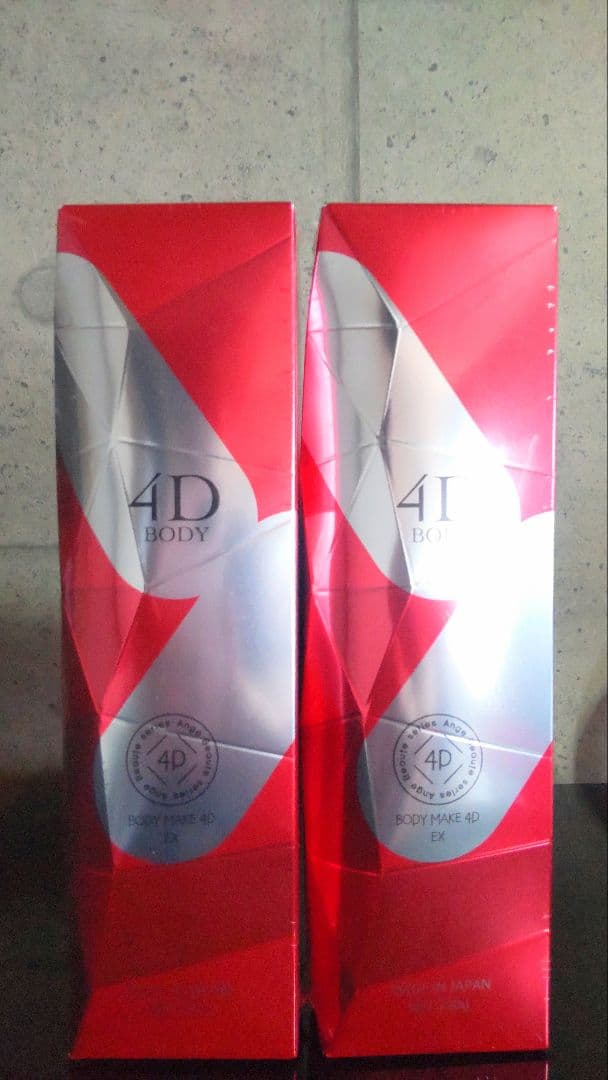 新品♡未開封♡アジュボーテボディメイク4D EX 2本セット