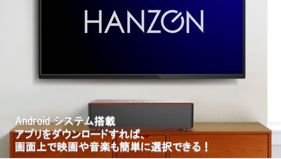 新品！HANZON サウンドボックス 無線マイク2本付き
