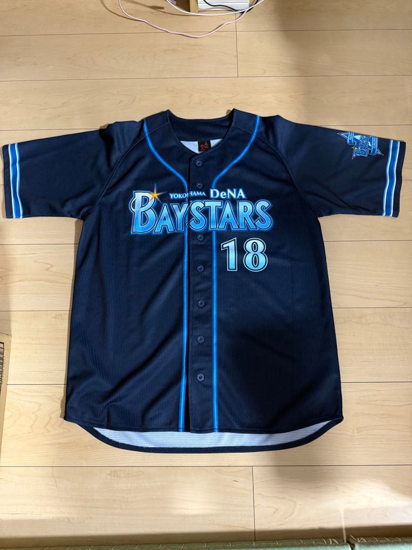 リ*ド様 横浜DeNAベイスターズ ユニフォーム D.ミウラ 18