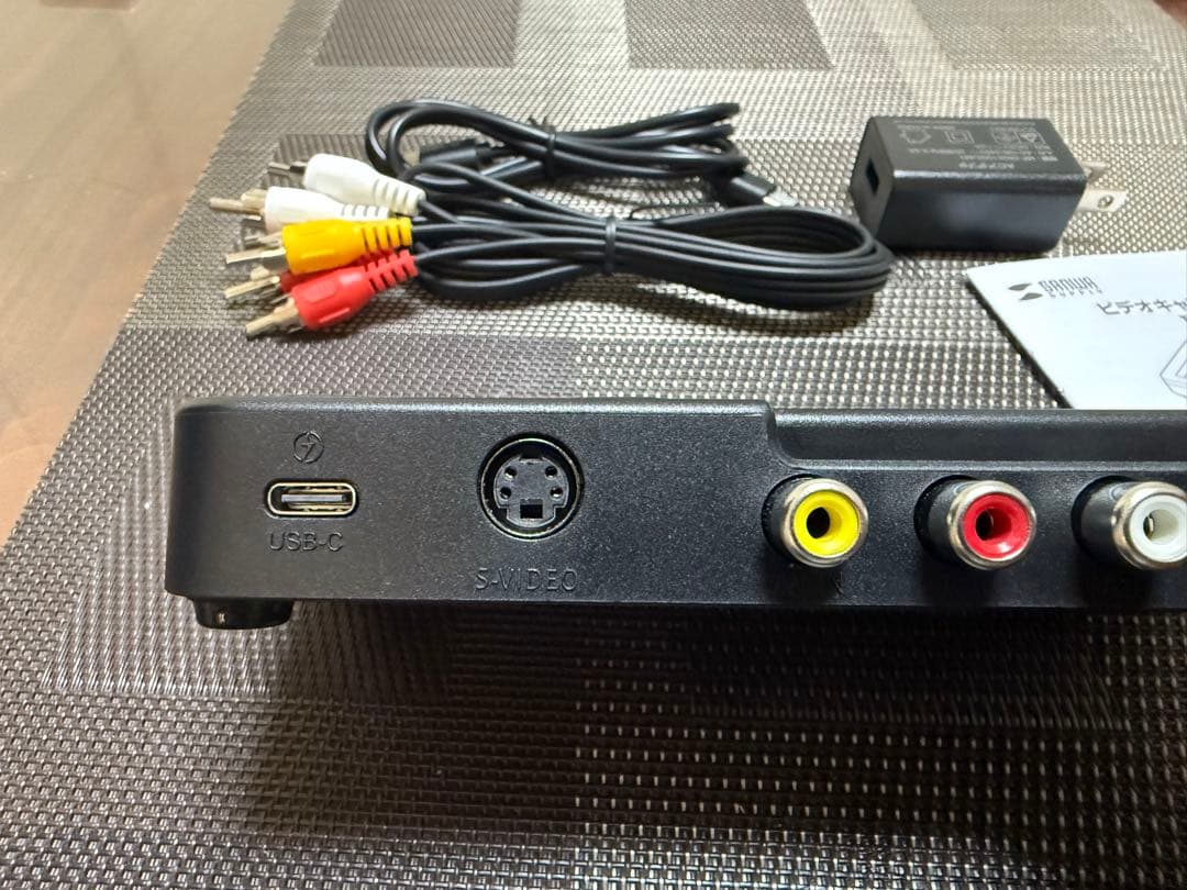 サンワサプライ　ビデオキャプチャーボックス 400-MED1029 デジタル化