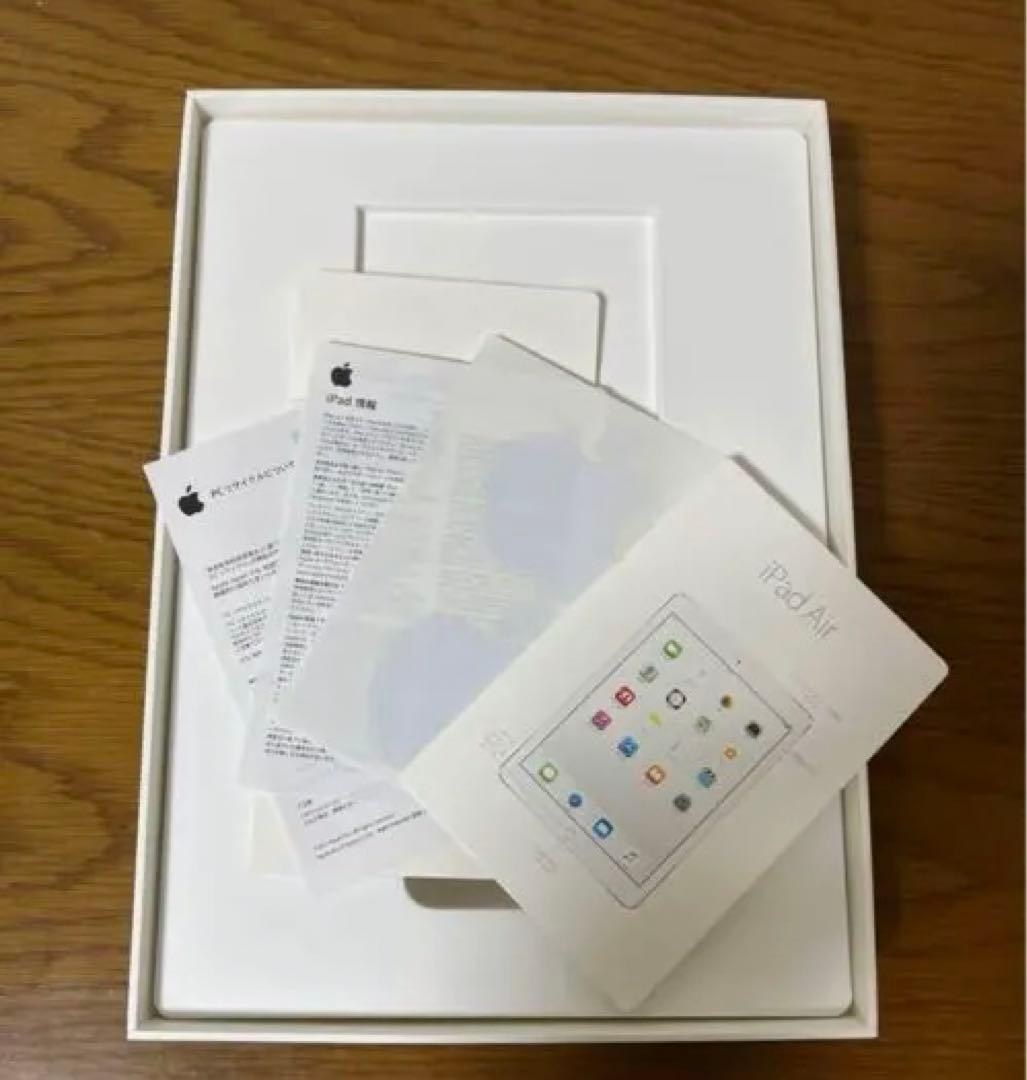 iPad Air2 32G wifiモデル　スペースグレイ