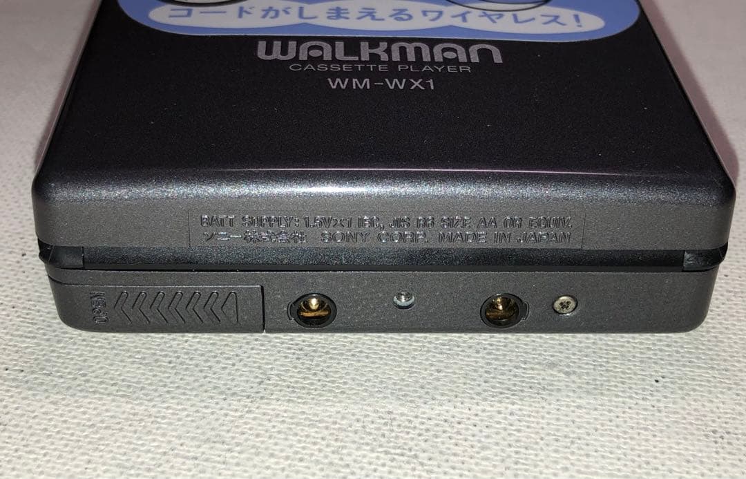 超レア、カワイすぎ！くまリモコン付ウォークマンWM-WX1 可動品C