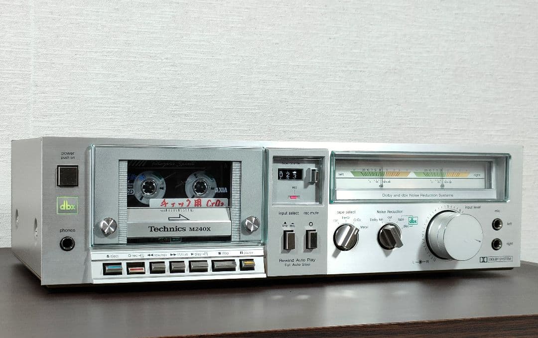 テクニクス Technics RS-M240X カセットデッキ【録音再生良好】
