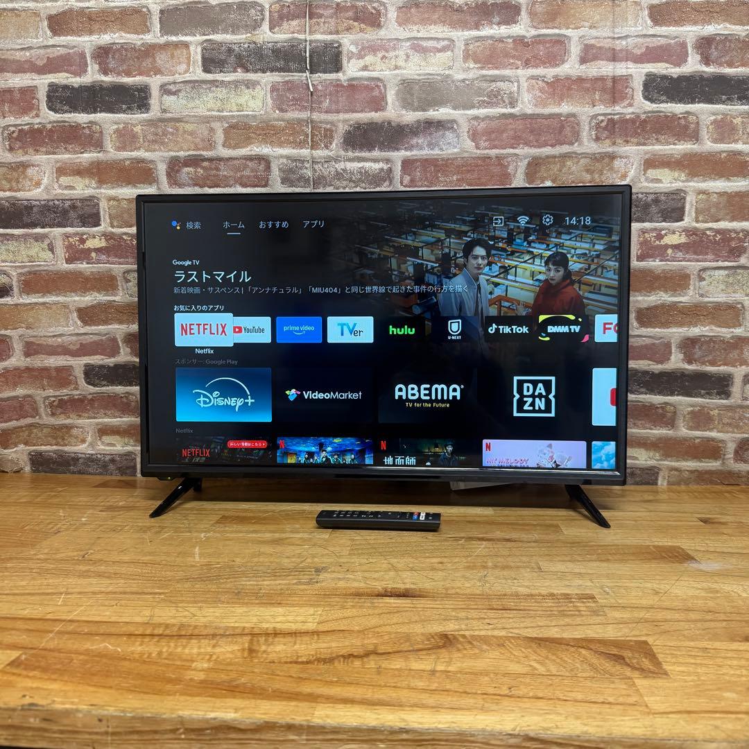 2022年製！32V型 チューナーレス 液晶テレビ スマートテレビ 動画アプリ○