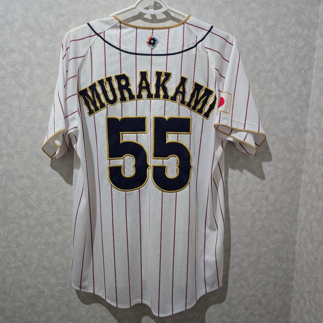 村上宗隆 2023WBC刺繍ユニフォーム、リストバンド