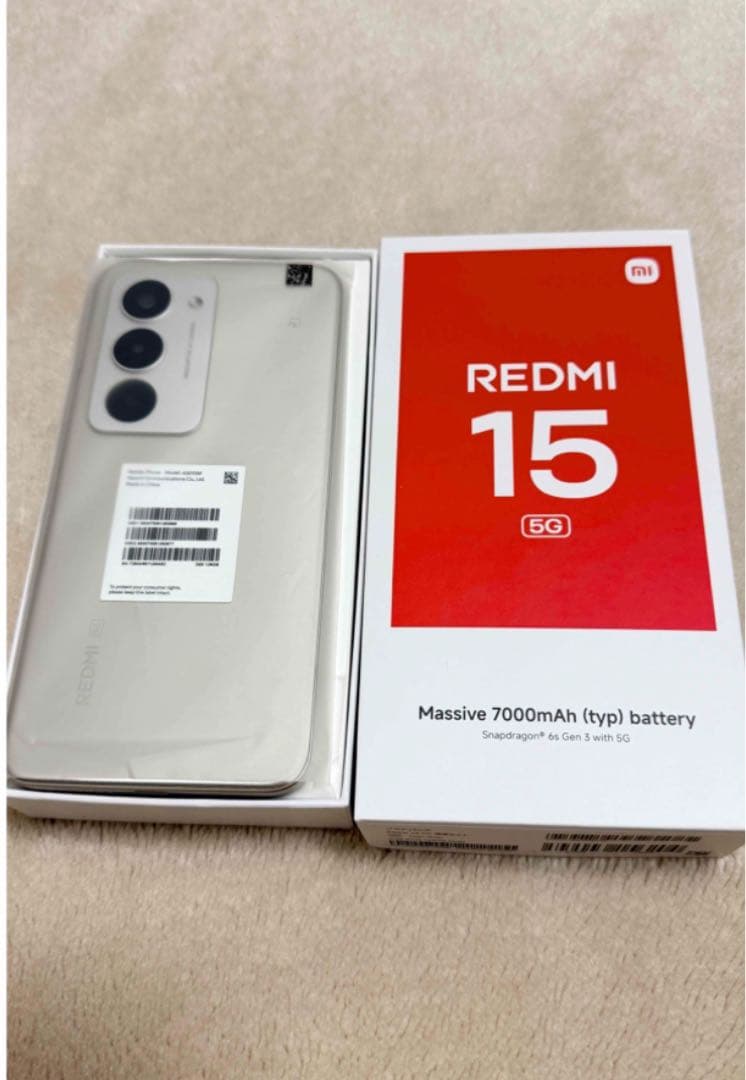REDMI 15 5G 128GB Titan Gray 本体