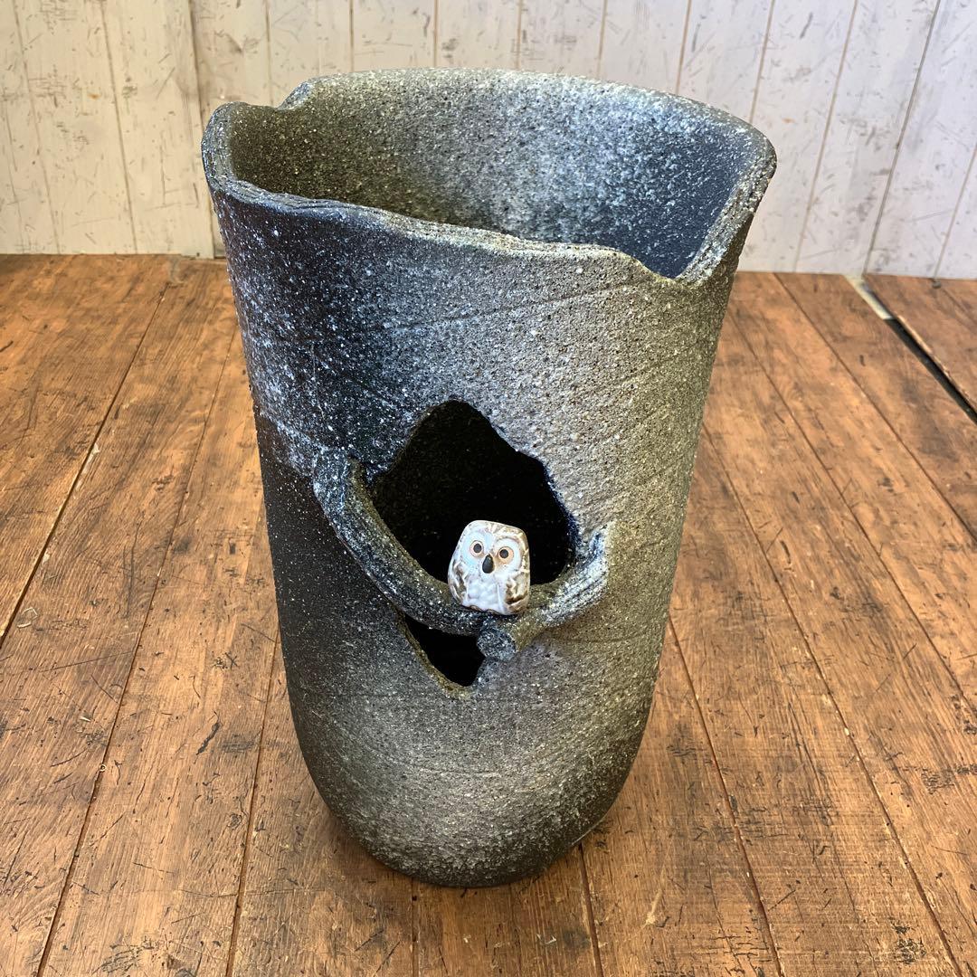 昭和レトロ 信楽焼 陶器製 木のりフクロウ 梟 装飾 傘立て アンブレラスタンド