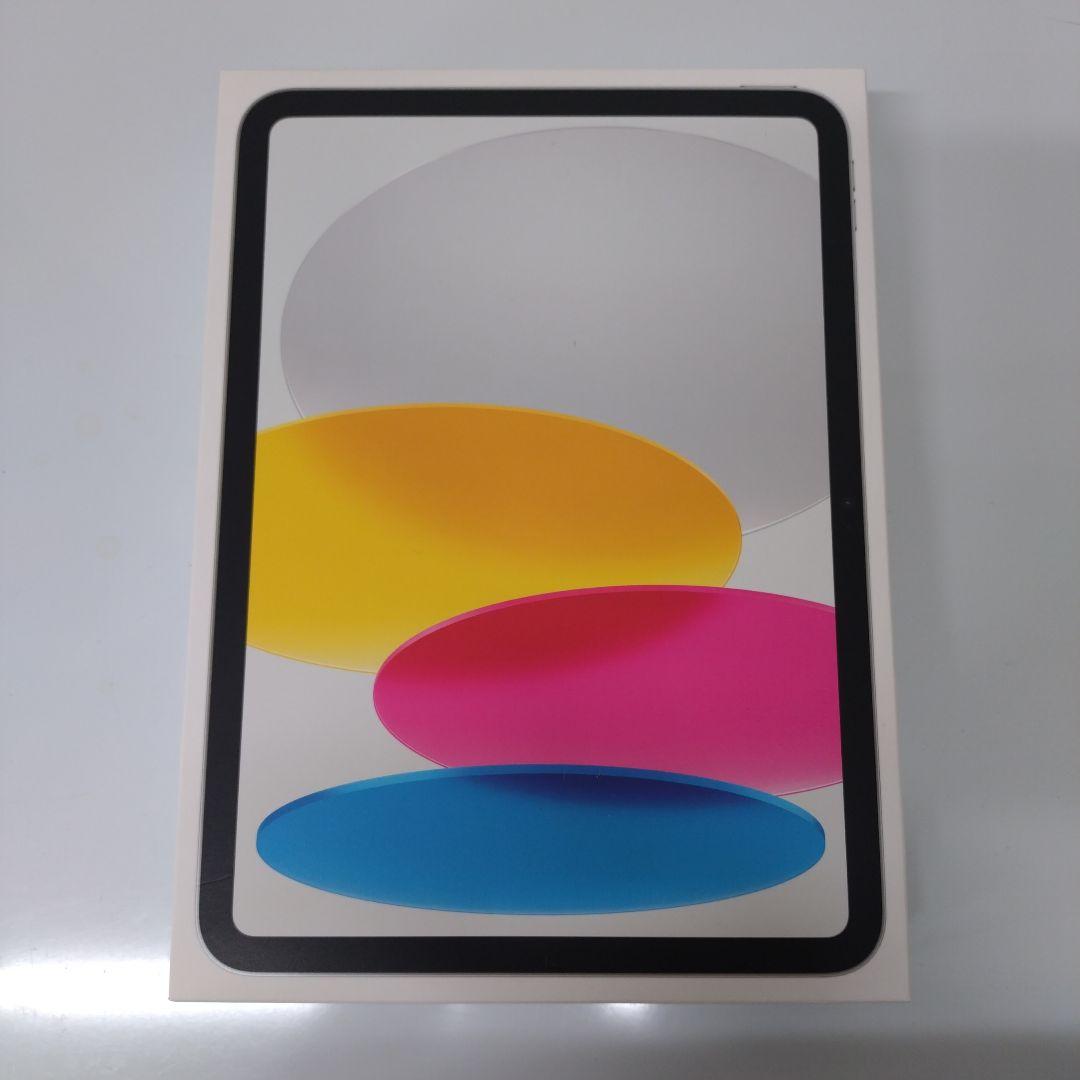 iPad (第10世代) Wi-Fi 64GB