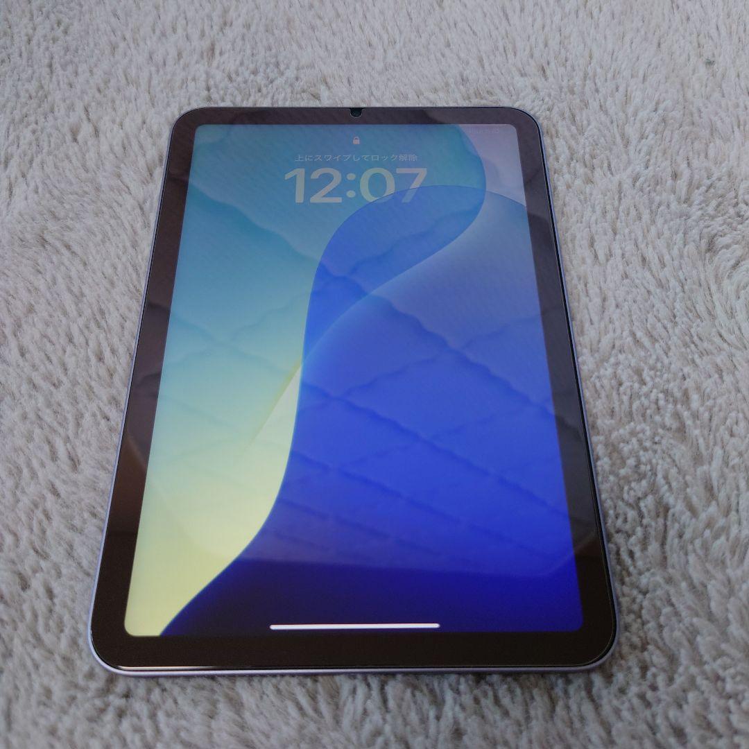 【超美品】iPad mini 第６世代　Wi-Fiモデル　パープル