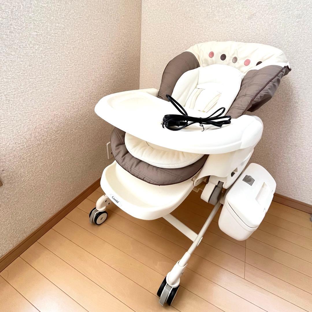 【美品✨】Combi ネムリラ　AUTO SWING エッグショック BE⭐︎