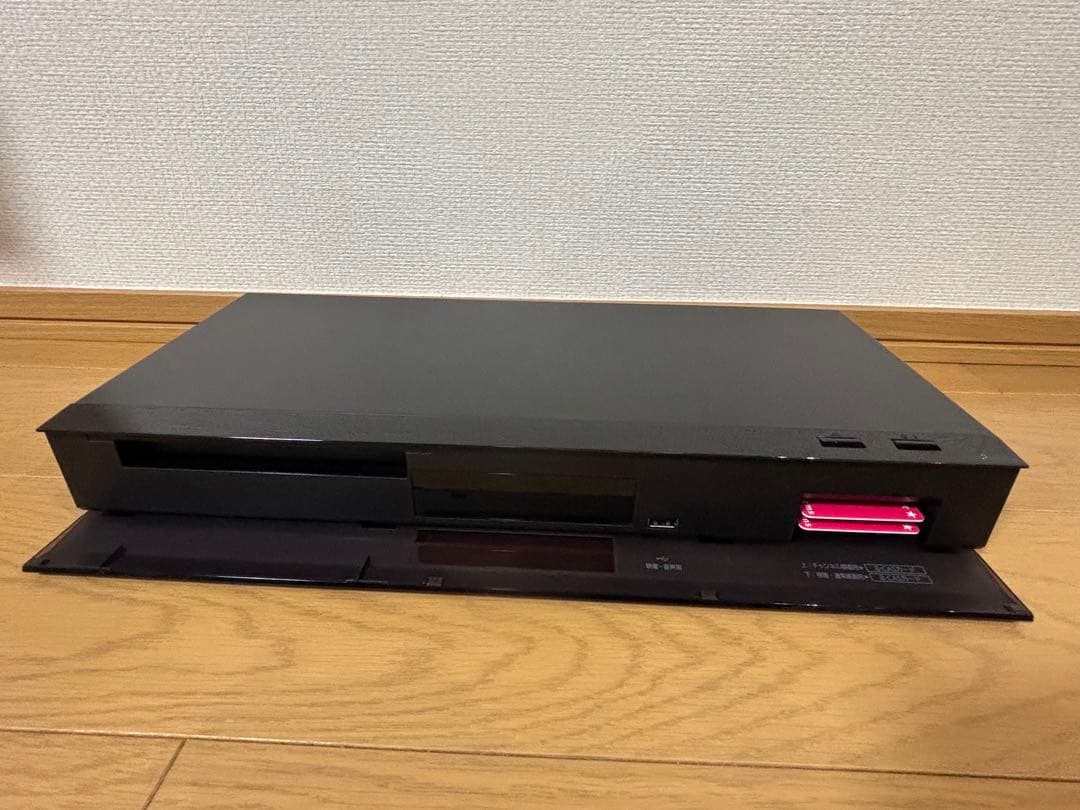 【中古品】2020年Panasonic DMR-2CX200