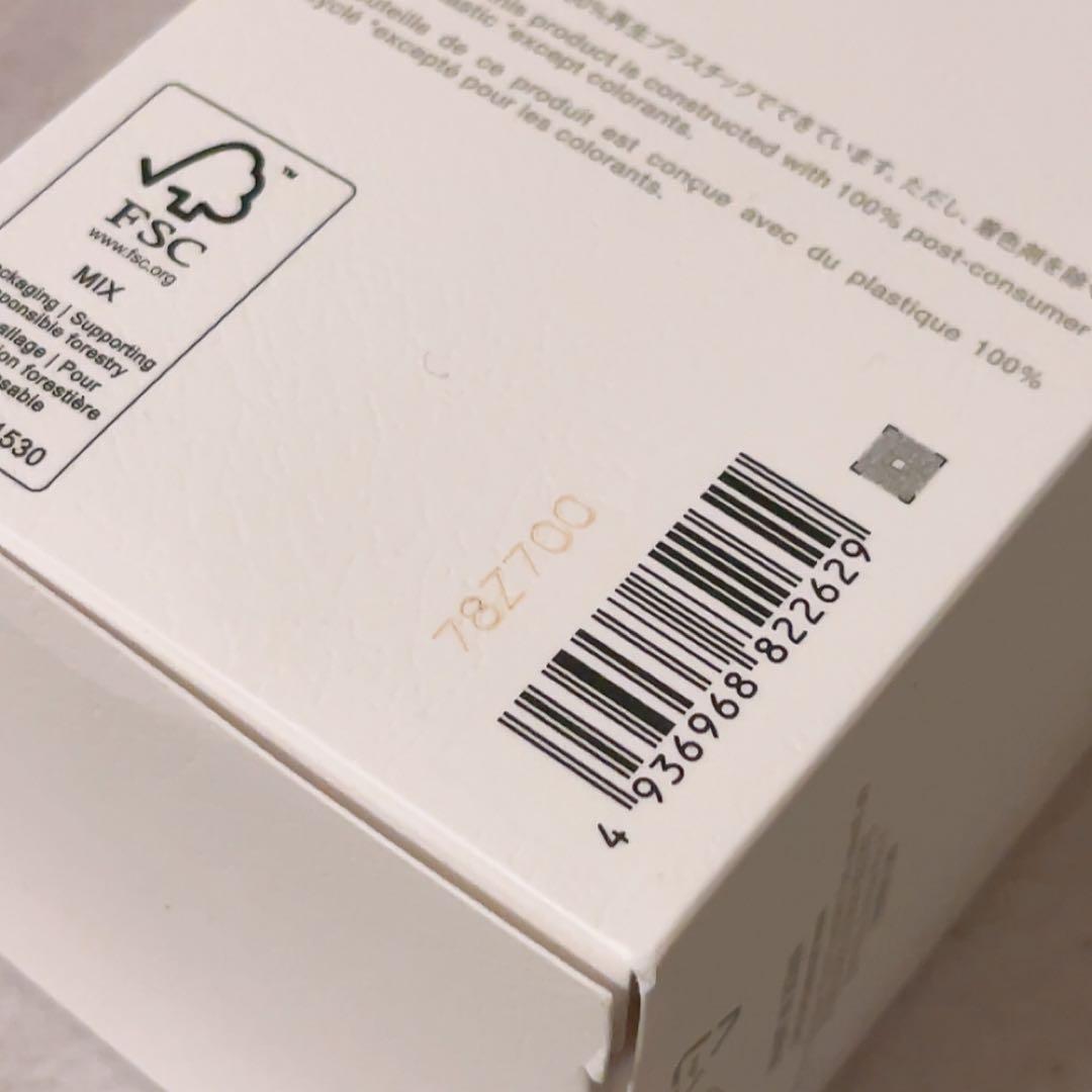 nk☆未使用☆ シュウウエムラ ブラック クレンジングオイル 450ml