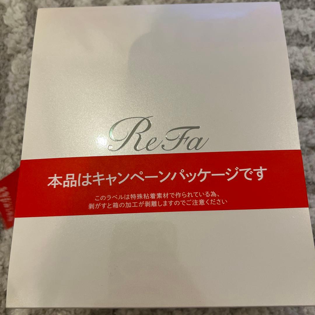 ☆じゅ☆　新品未使用　リファカラットレイ　ギャランティーカード有