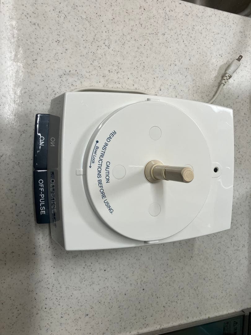 クイジナート　DLCー7 スーパープロ　フードプロセッサー