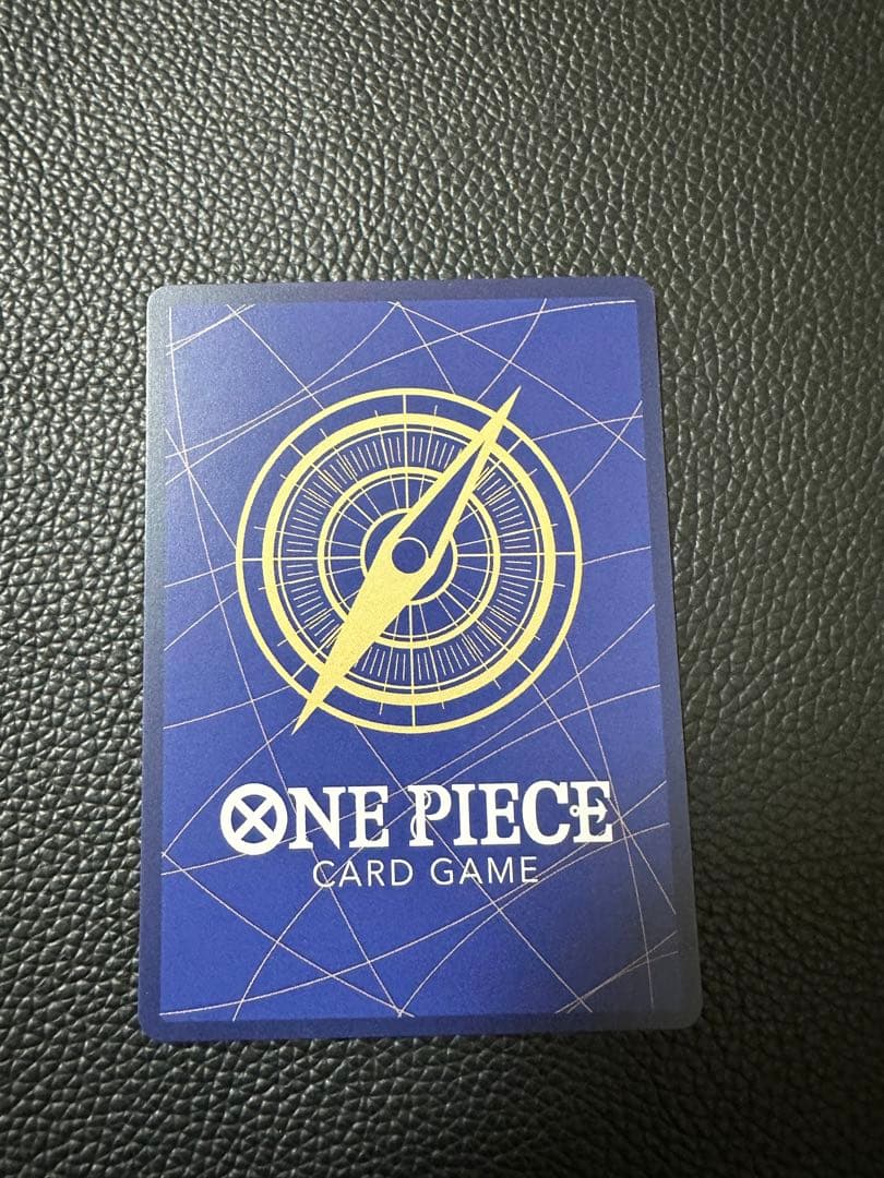 ヴィンスモーク・レイジュSP（EB03-031）