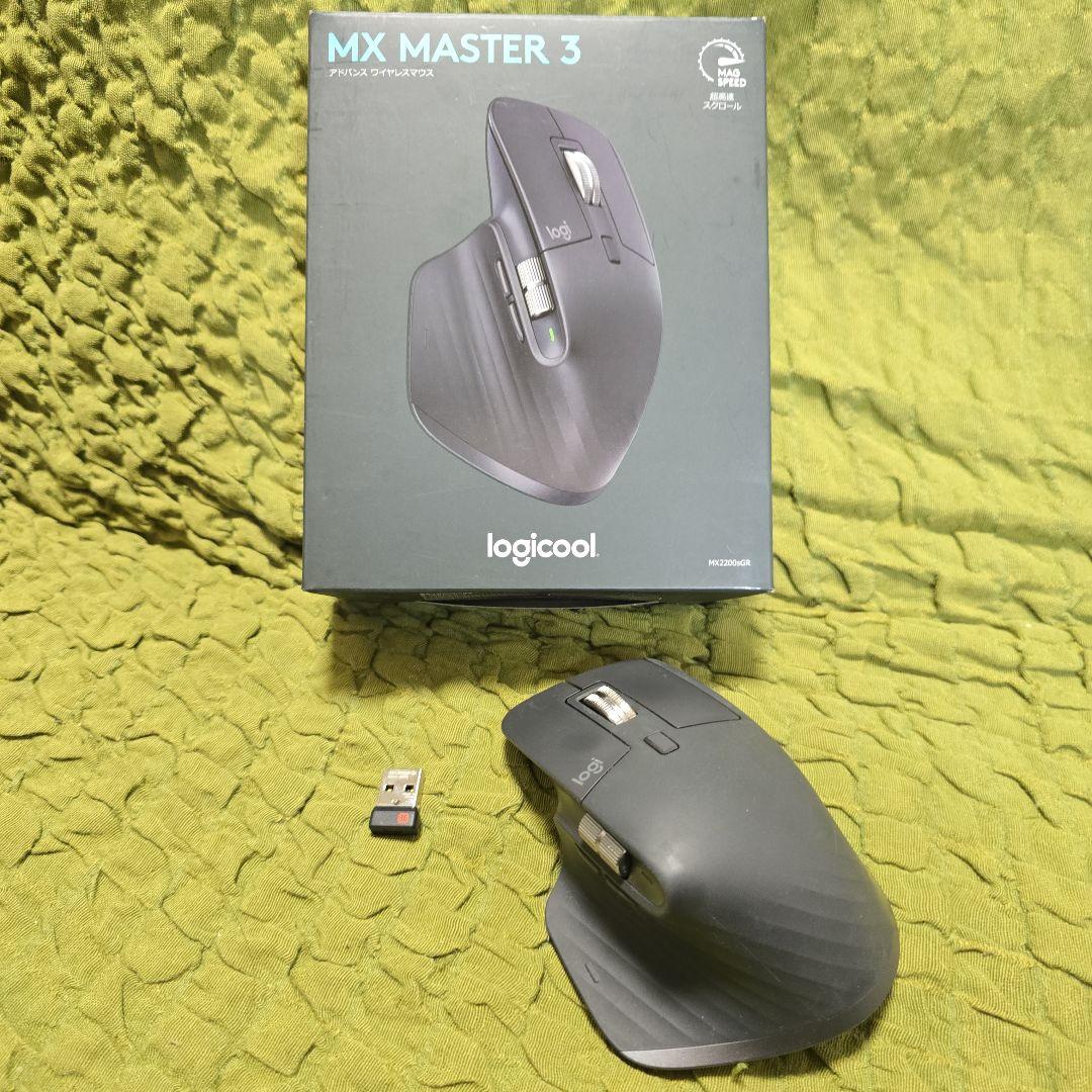 logicool MX MASTER 3 本体