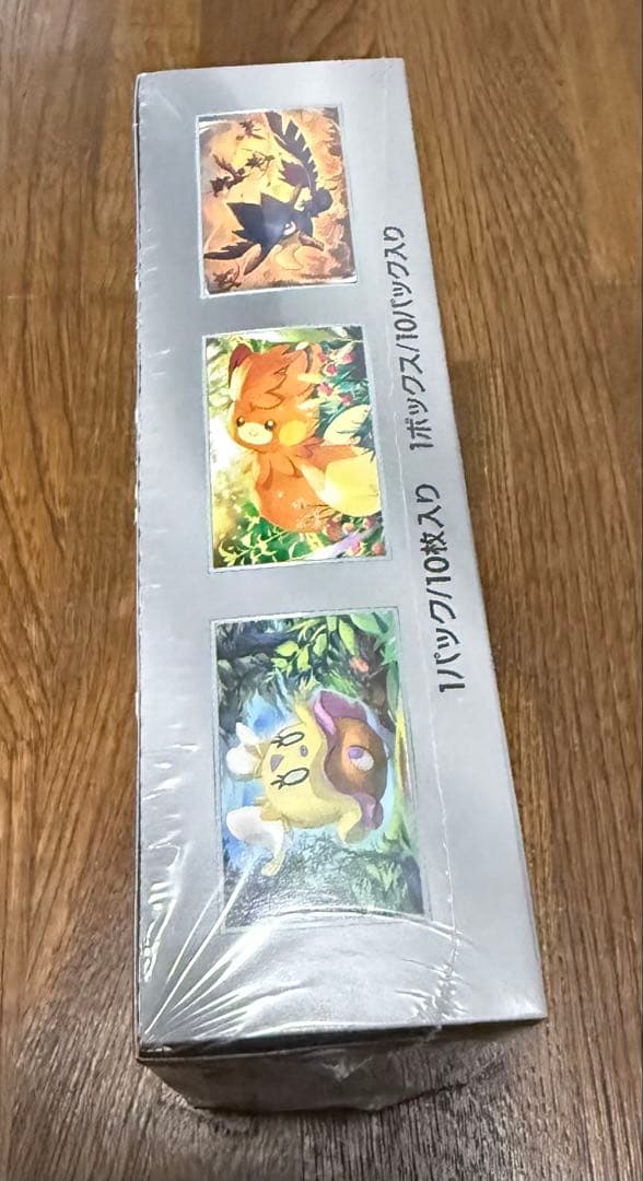 【新品未開封】シャイニートレジャーex ハイクラスパック1box　シュリンク付