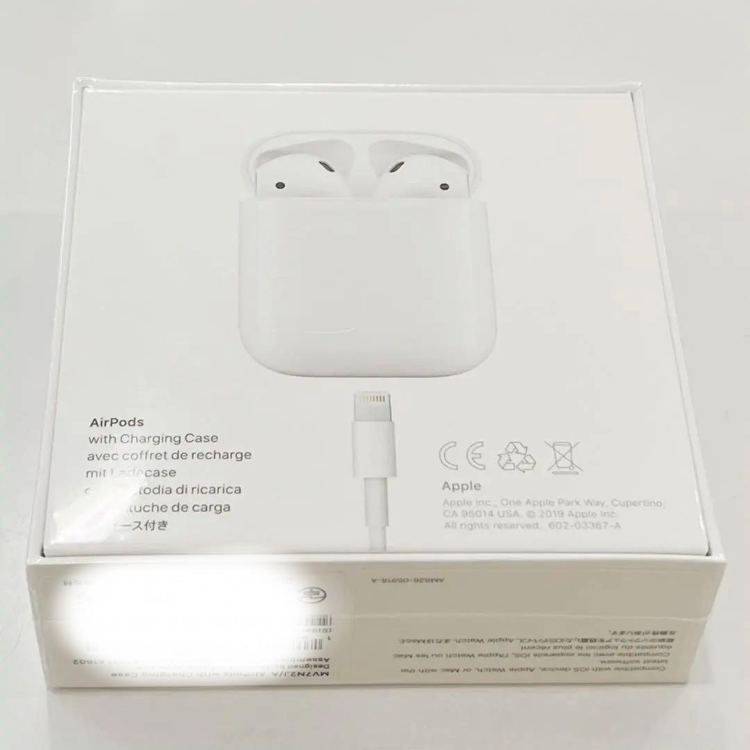 【新品未使用】【未開封】AirPods 第2世代 充電ケース付き
