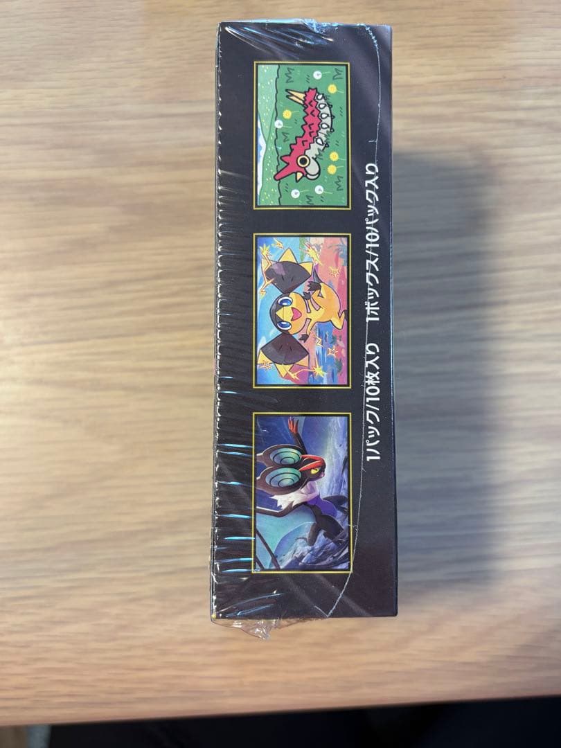 ポケモンカードゲーム ハイクラスパック　MEGA ドリームEX