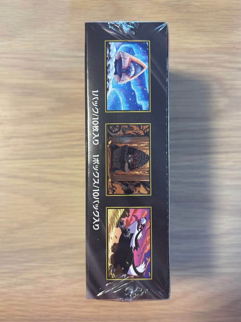 ポケモンカードゲーム ハイクラスパック　MEGA ドリームEX