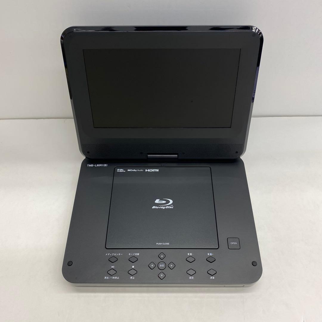 52□Qriom ポータブルブルーレイプレーヤー RI0509-1