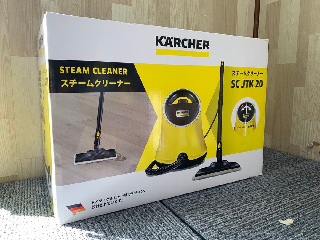 スチームクリーナー　本体　ケルヒャー　SC JTK 20 掃除機