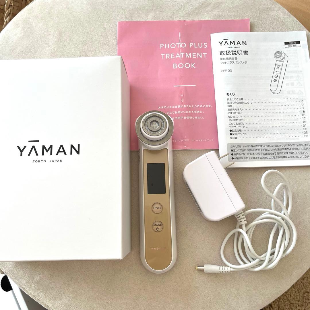 【美品】YA-MAN フォトプラス　エクストラ