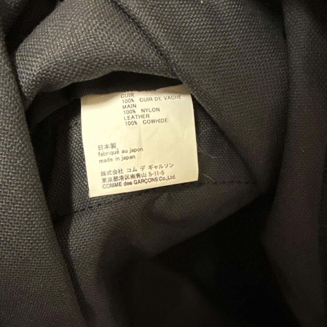 コムデギャルソン　リュック　美品