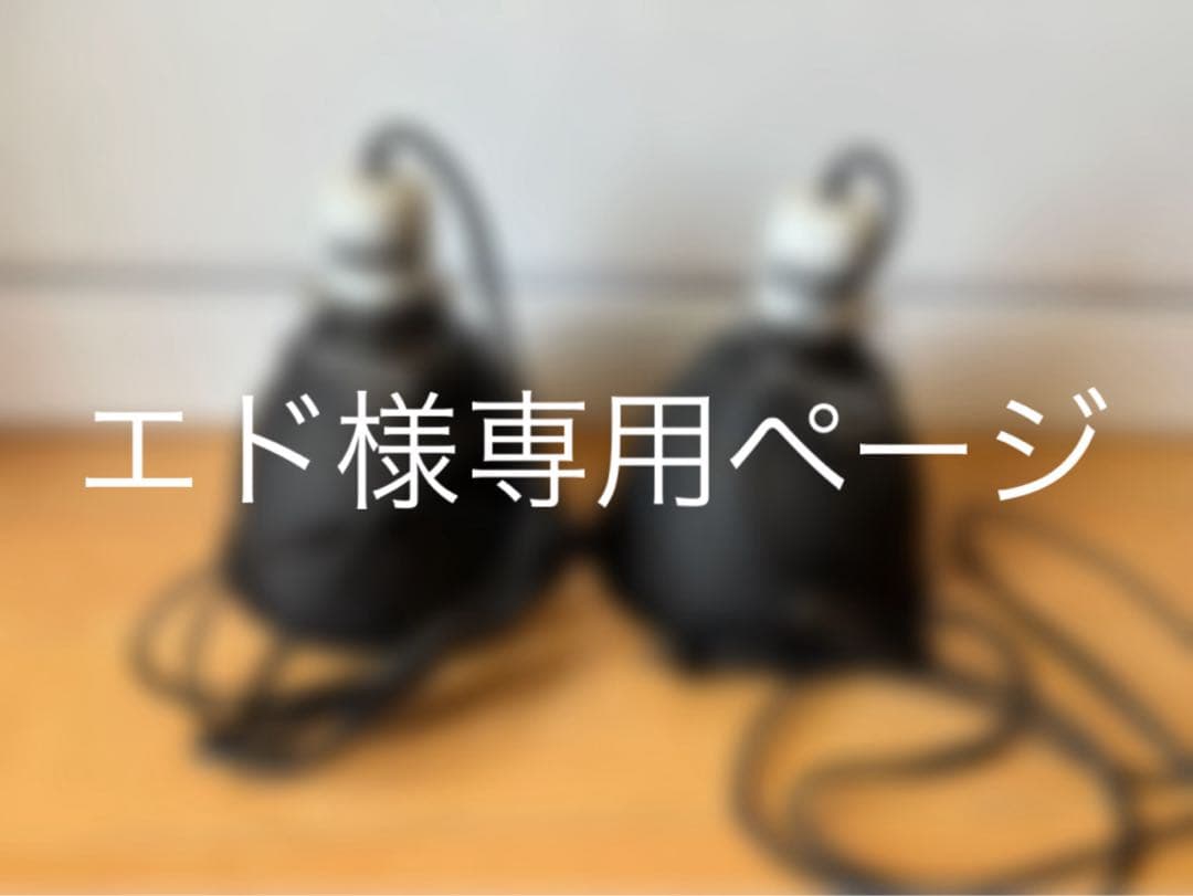 UVランプ 18cm、マルチ湿・温度計セット