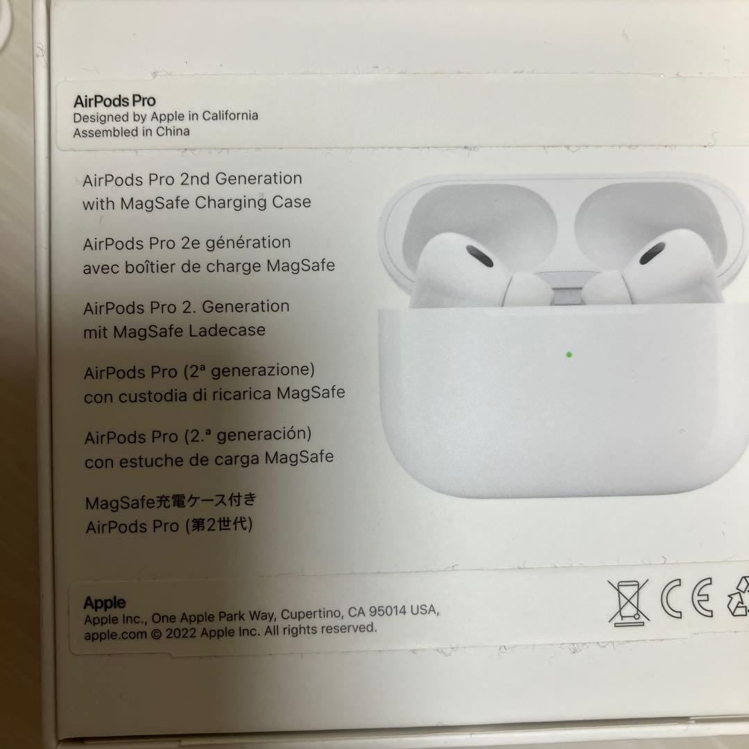 【中古】AirPods Pro 2（刻印あり）