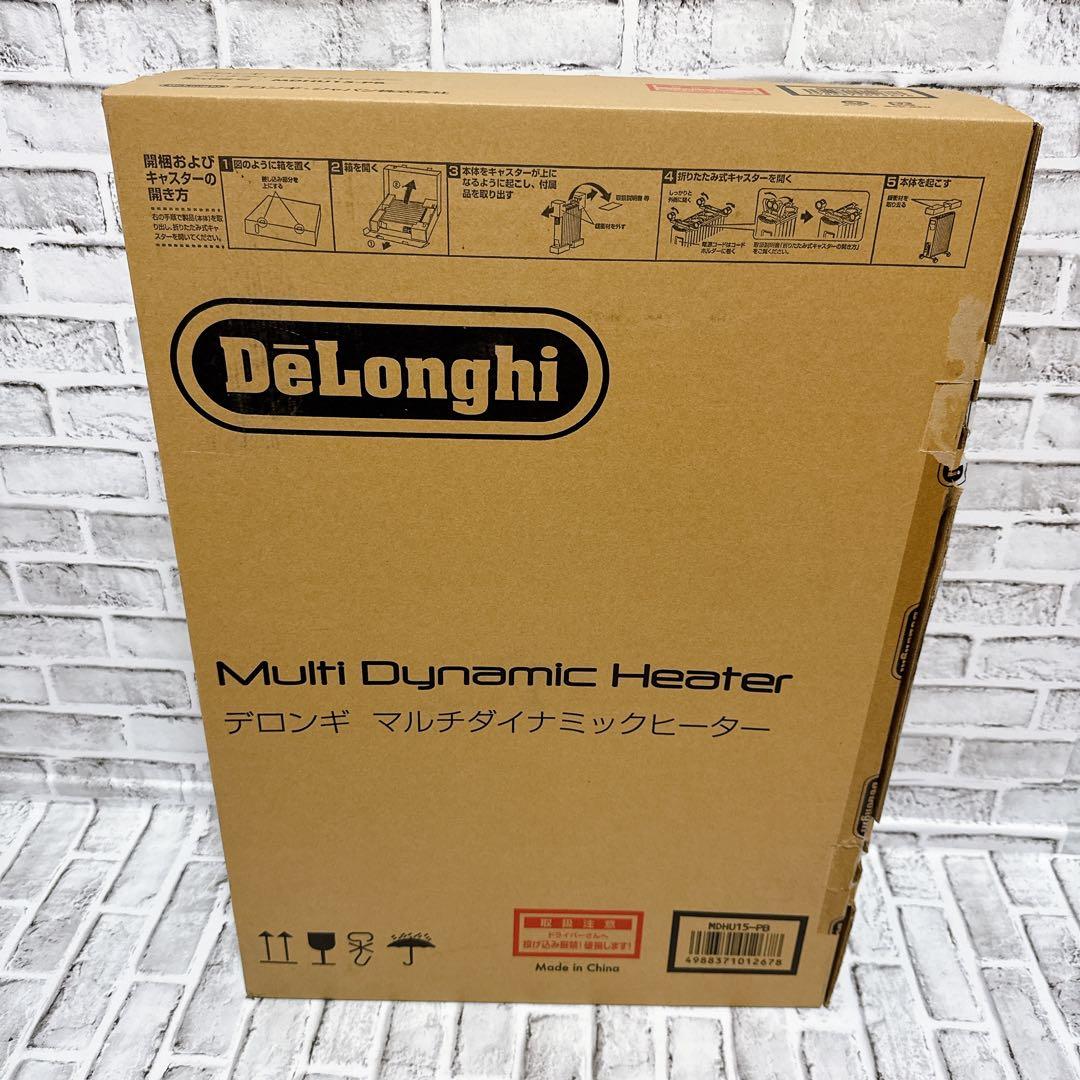 DeLonghi マルチダイナミックヒーター MDHU15-PB オイルヒーター
