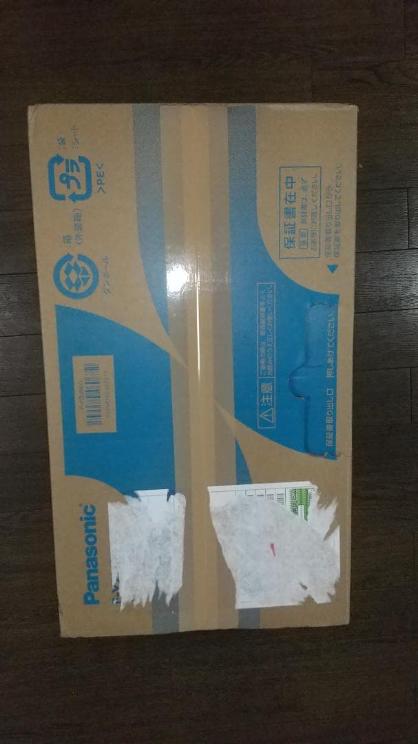 Panasonic F-YZU60-G 衣類乾燥機　（未開封新品）