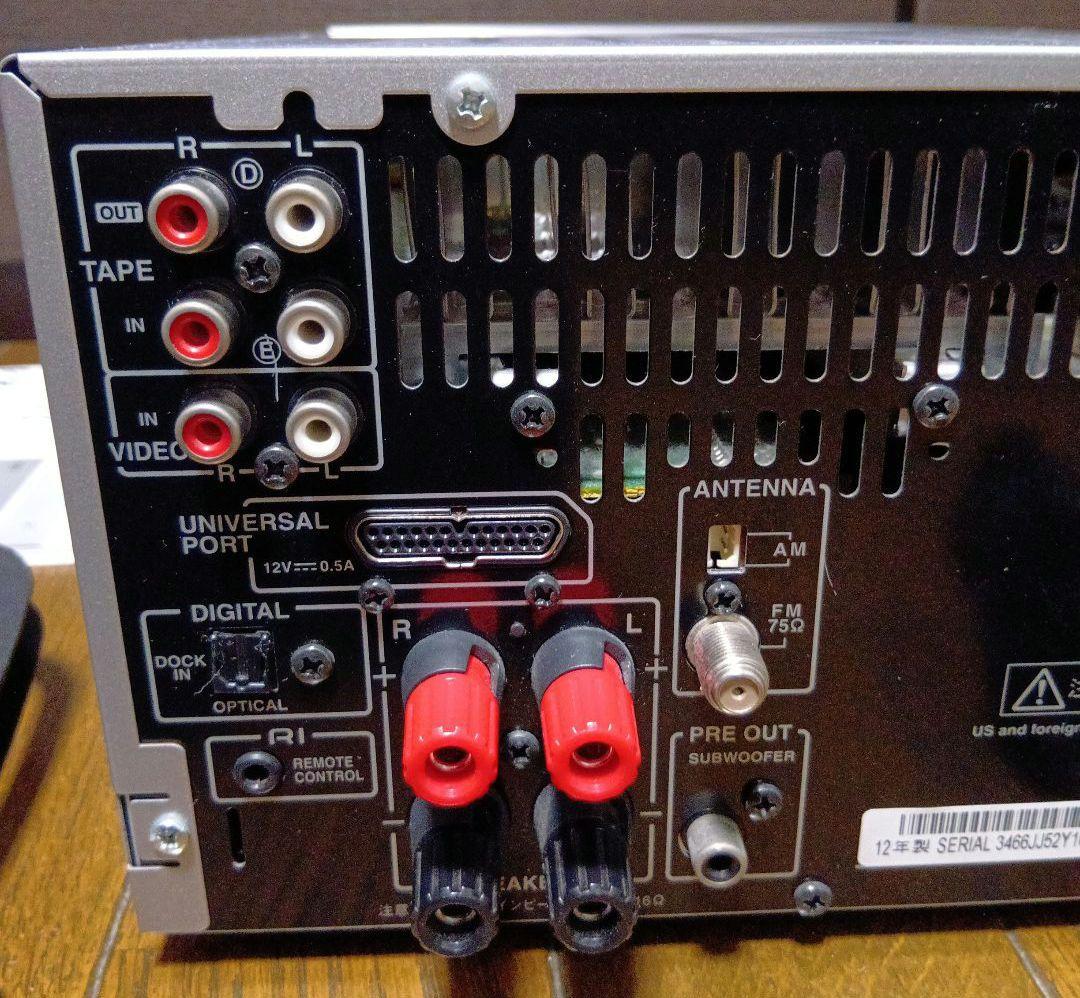 ONKYO　FR-N9NX　アンプ　リモコン　説明書　CD MD USB