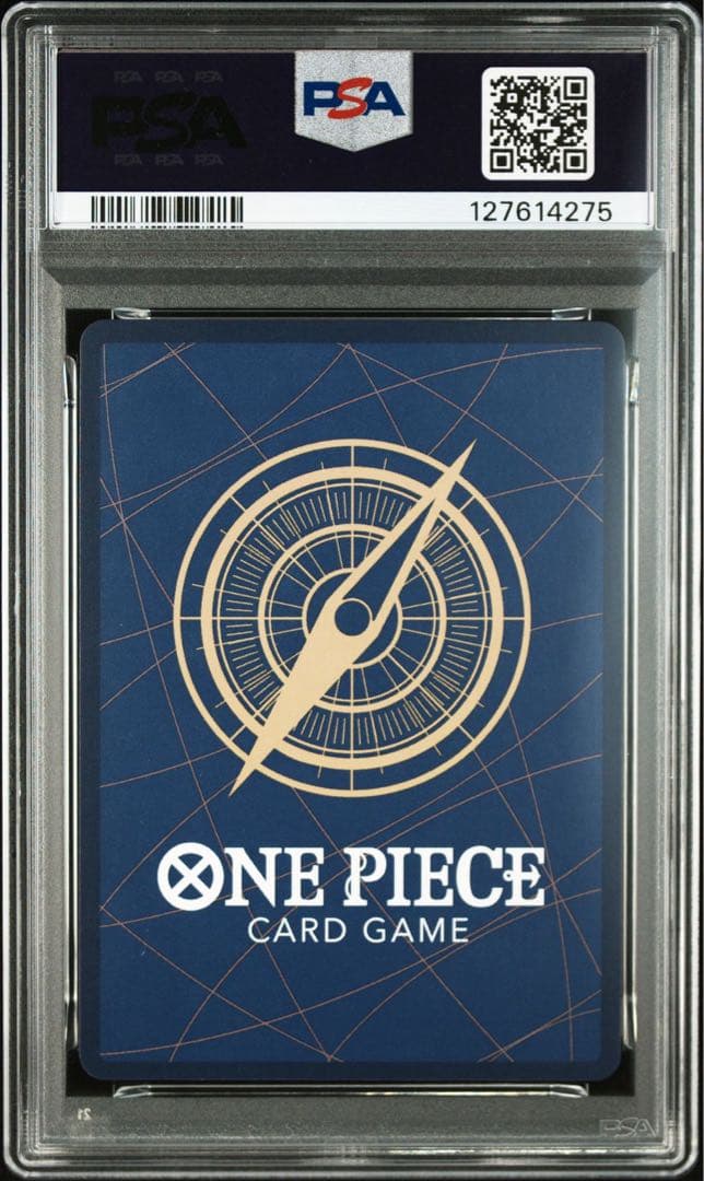 psa10 ボア・ハンコック SP op07-051 新たなる皇帝