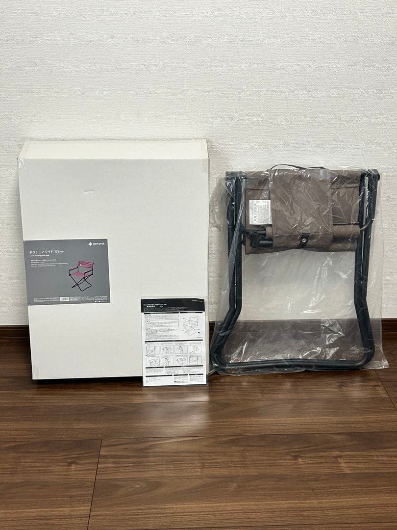 m*n様 スノーピーク FDチェアワイド グレー