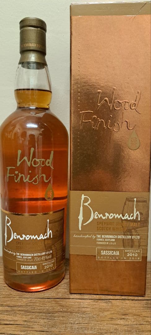 ベンロマック　サッシカイア　ウッドフィニッシュ　2018