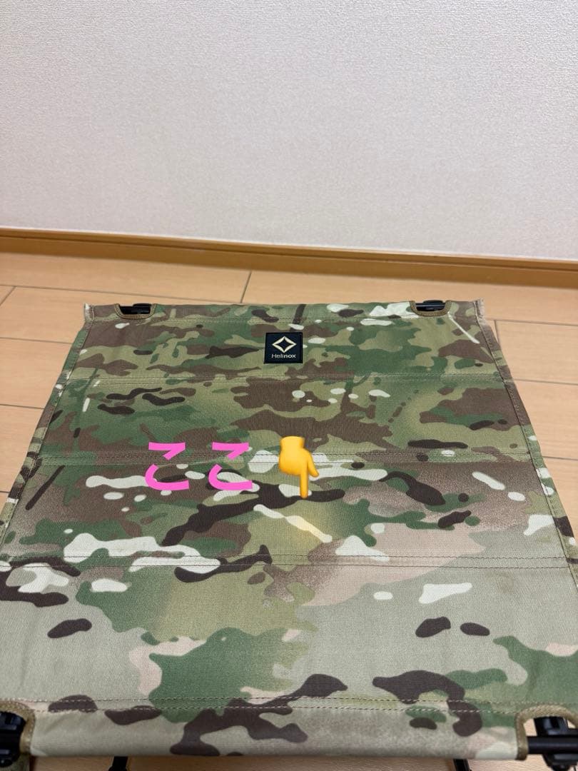 HELINOX タクティカルテーブルS マルチカム