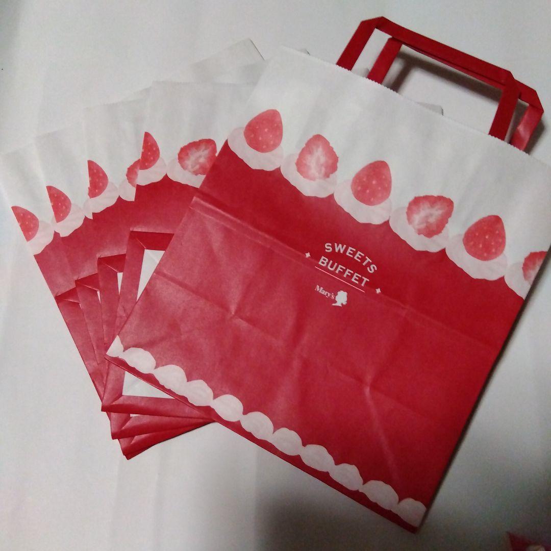 メリー　スイーツビュッフェ　イオン限定　チョコレート　2026　全5種類