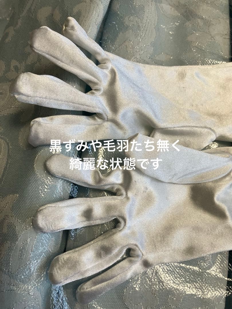 極美品クリーニング済【120】シンデレラビビディバビディブティック