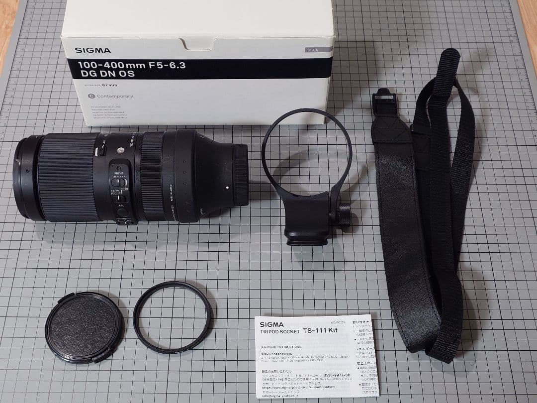 SIGMA 100-400mm F5-6.3 DG DN OS 三脚座付き