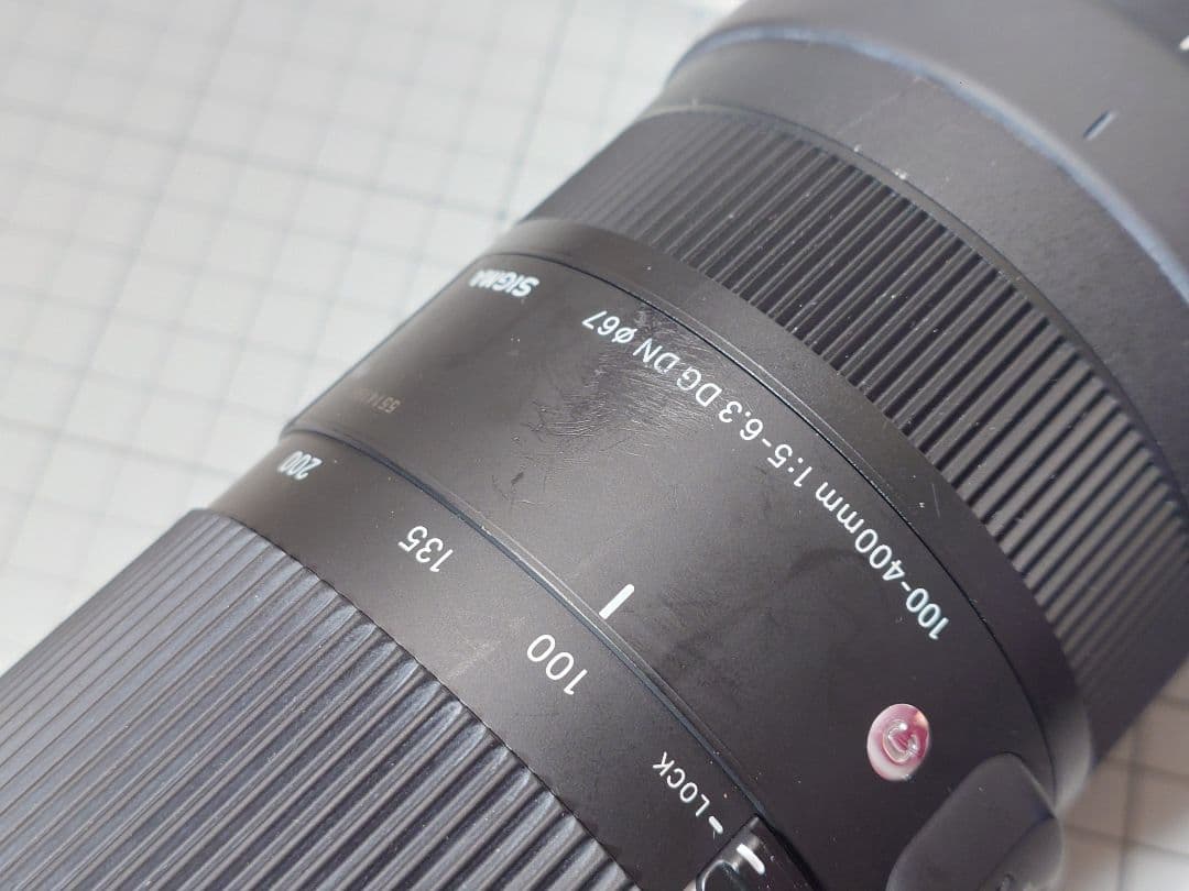 SIGMA 100-400mm F5-6.3 DG DN OS 三脚座付き