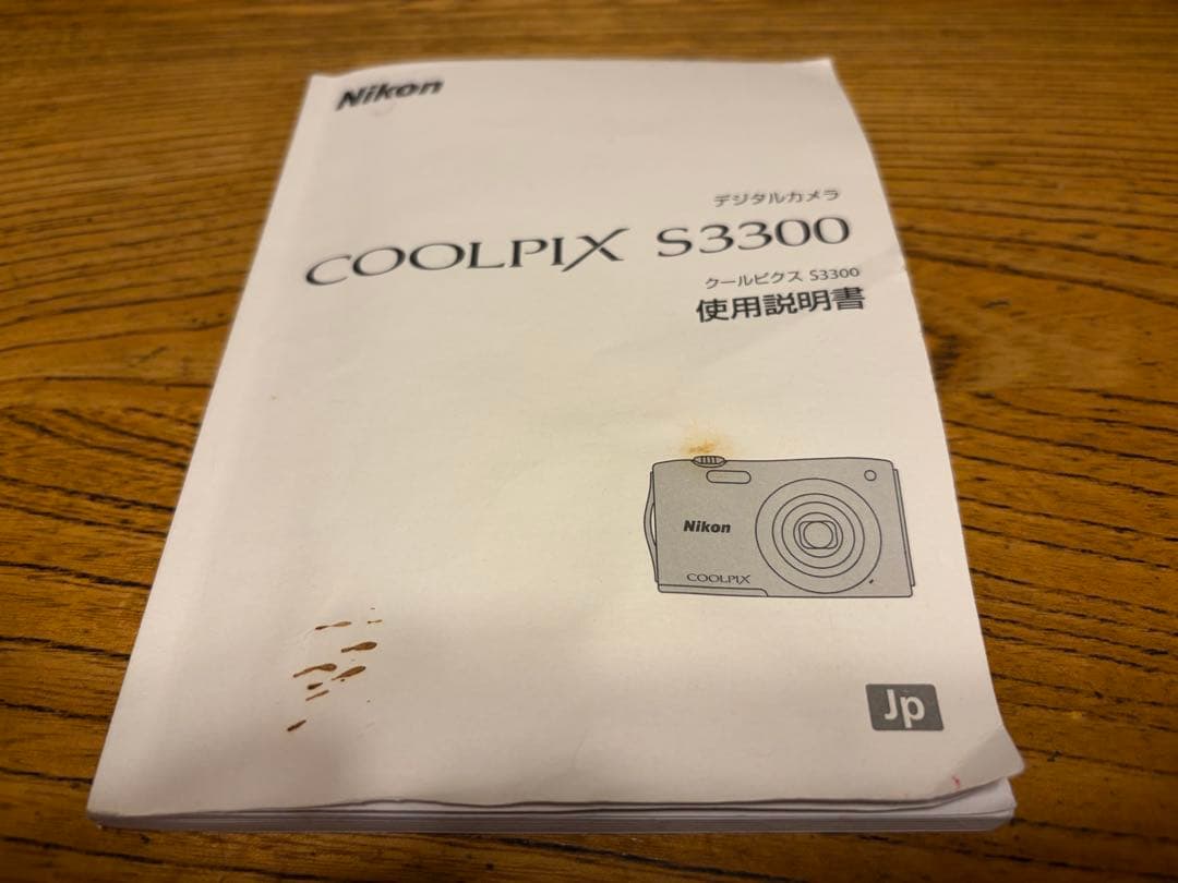Nikon COOLPIX パープル コンパクトデジタルカメラ
