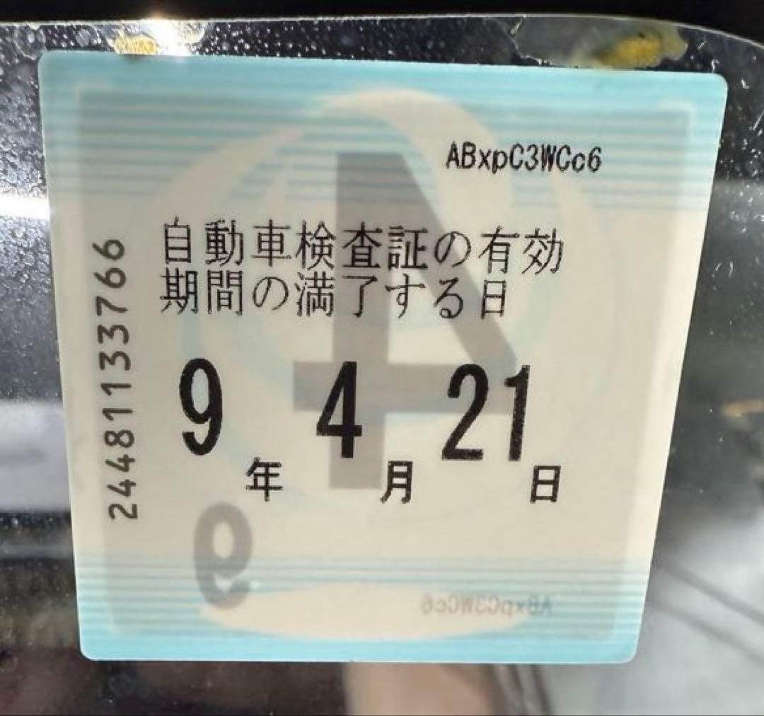 【総額9.9万円】日産 デイズ｜車検R9年4月｜14万km｜足車・通勤