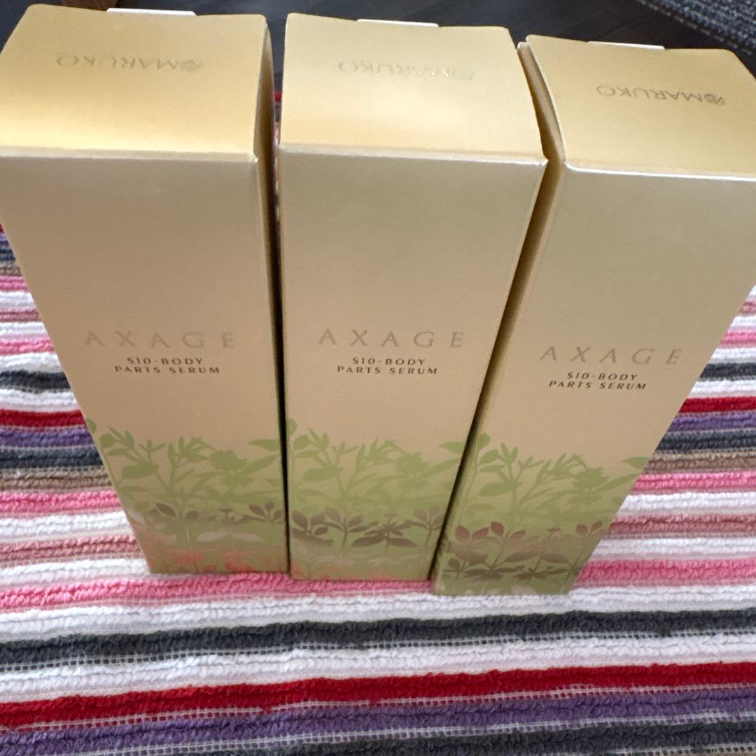 MARUKO アクセージュ　ボディパーツセラム3点♪