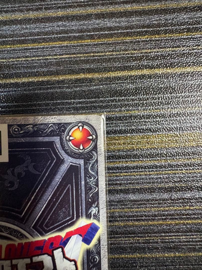 【最終値下げ？】ドラクエバトルロード　SP ぱふぱふ